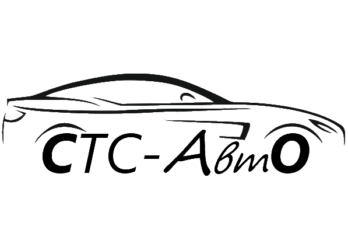 СТС-Авто